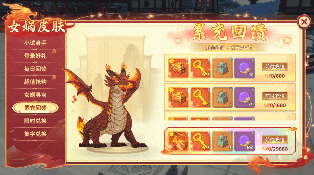 图片6