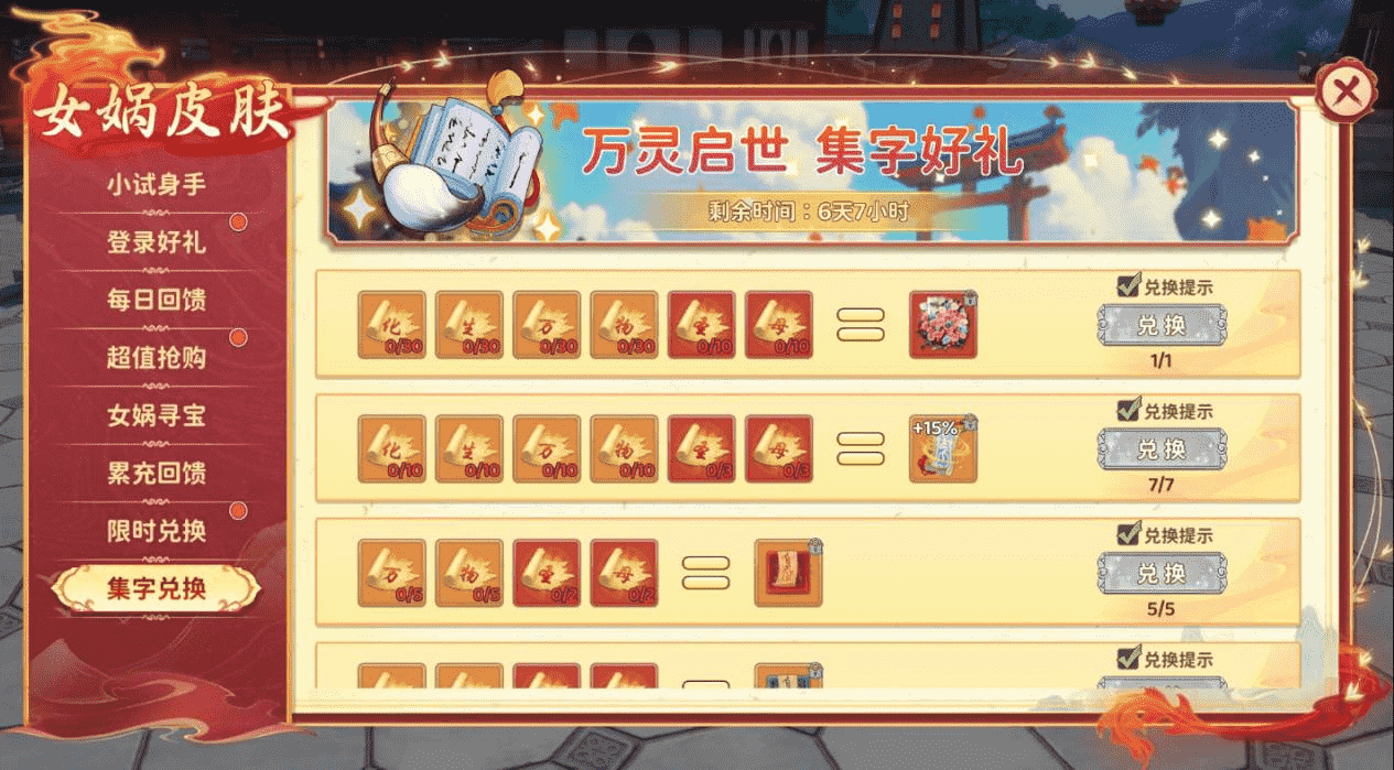 图片8