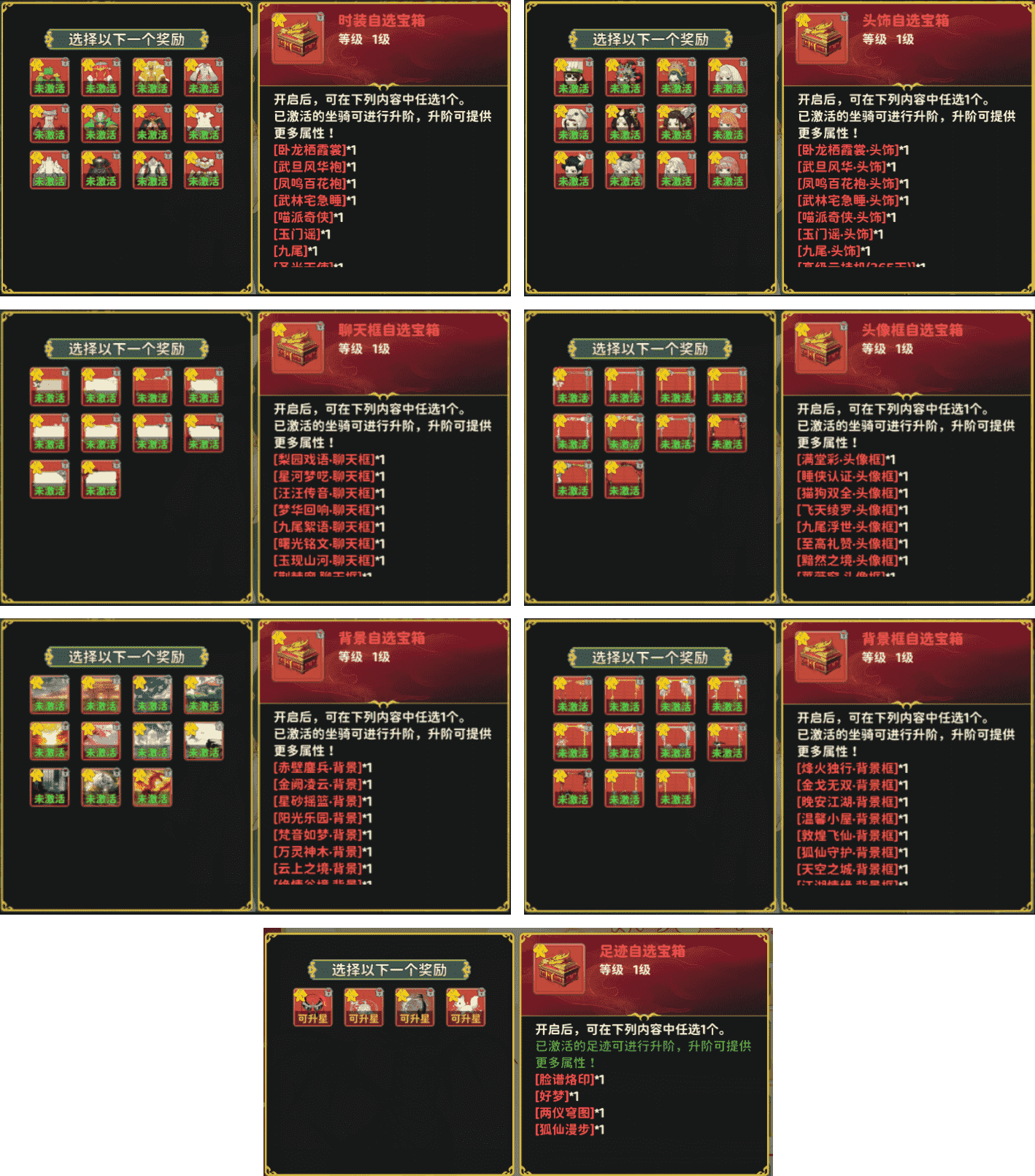 图片13
