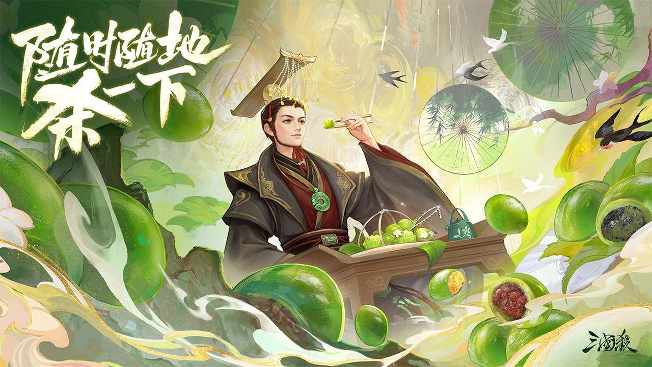 视频展示图