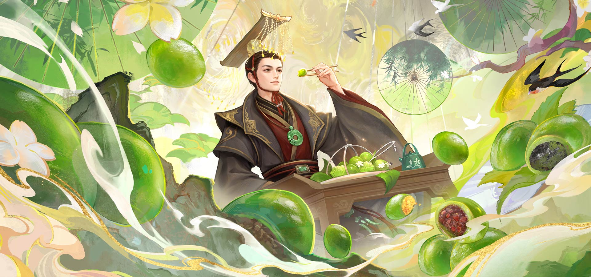 三国杀