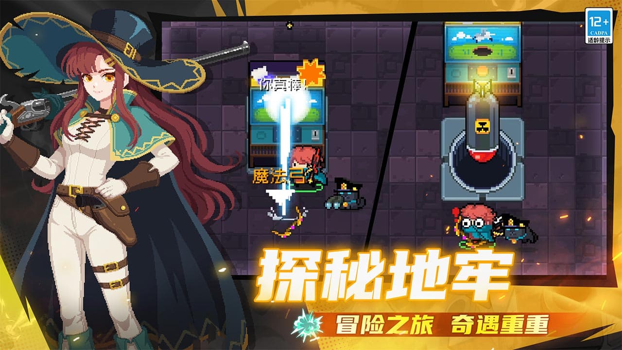 视频展示图
