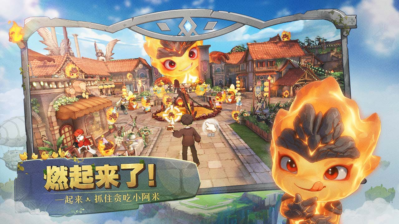 视频展示图