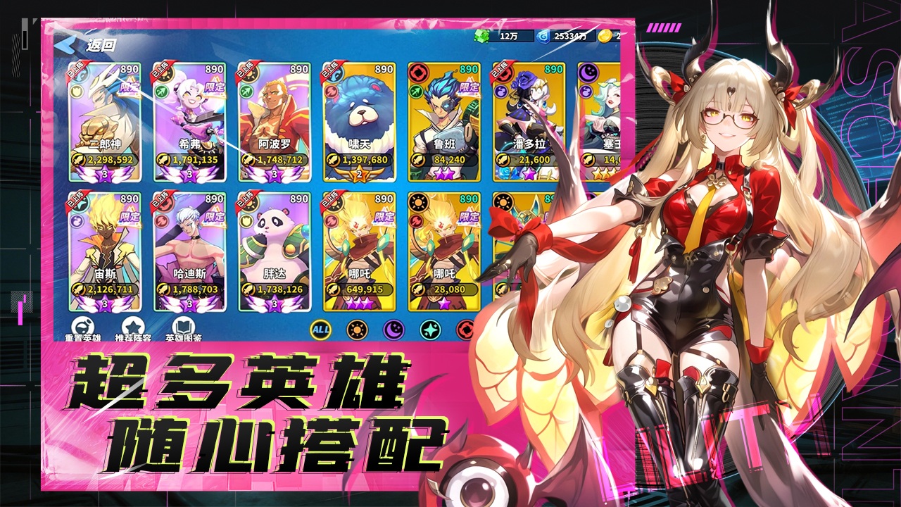视频展示图