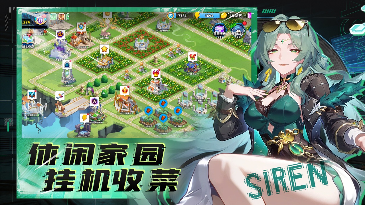 视频展示图