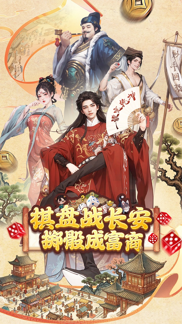 视频展示图