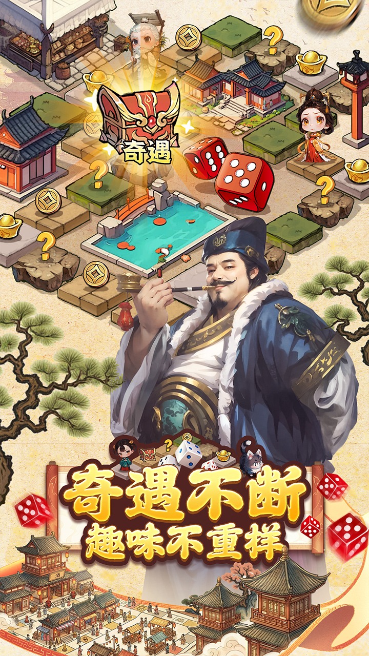 视频展示图
