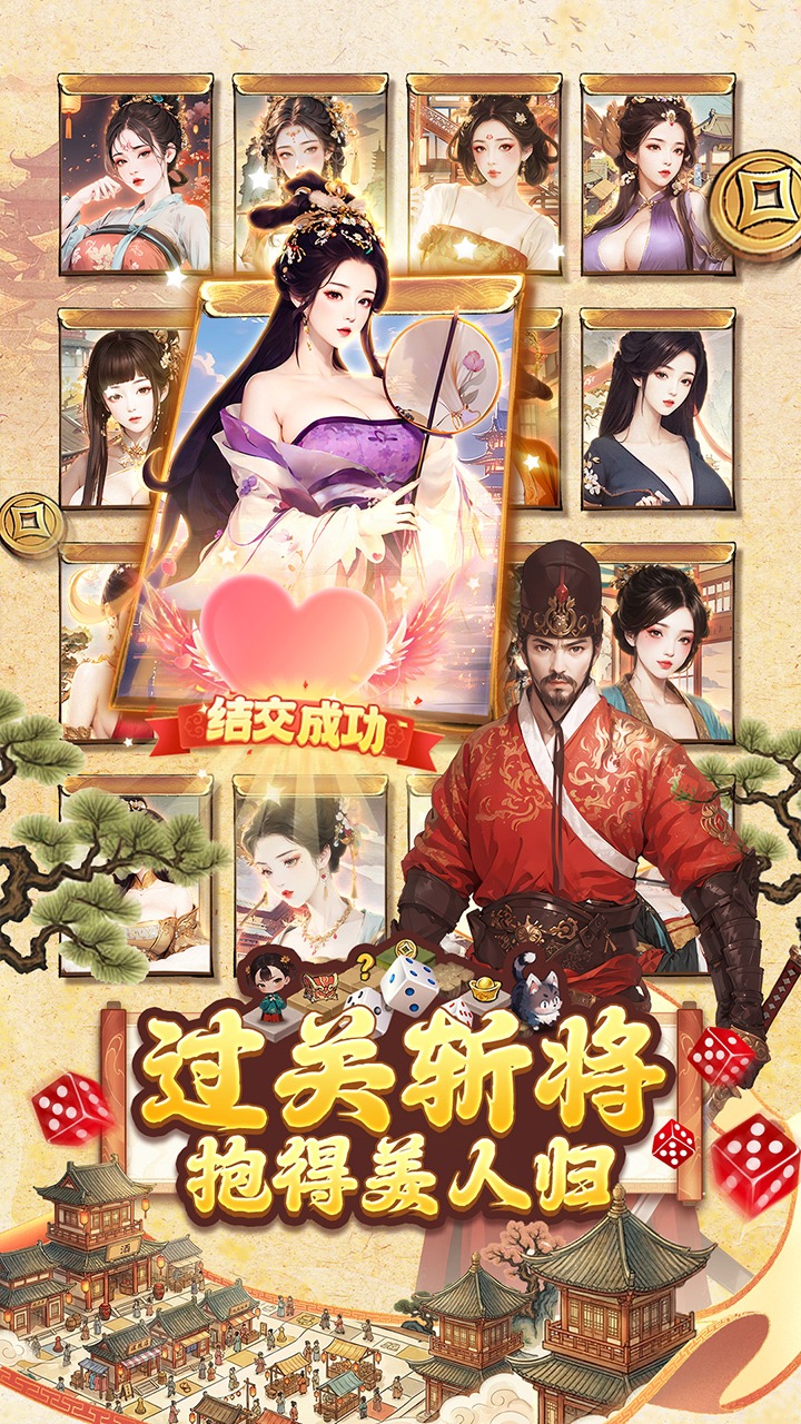 视频展示图