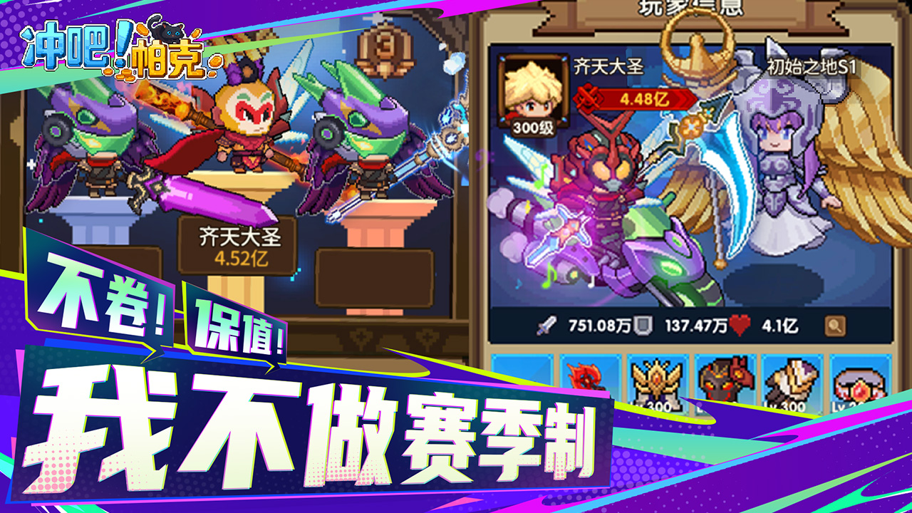 视频展示图