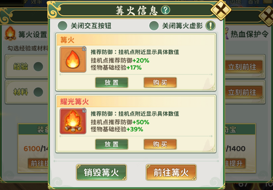 图片3