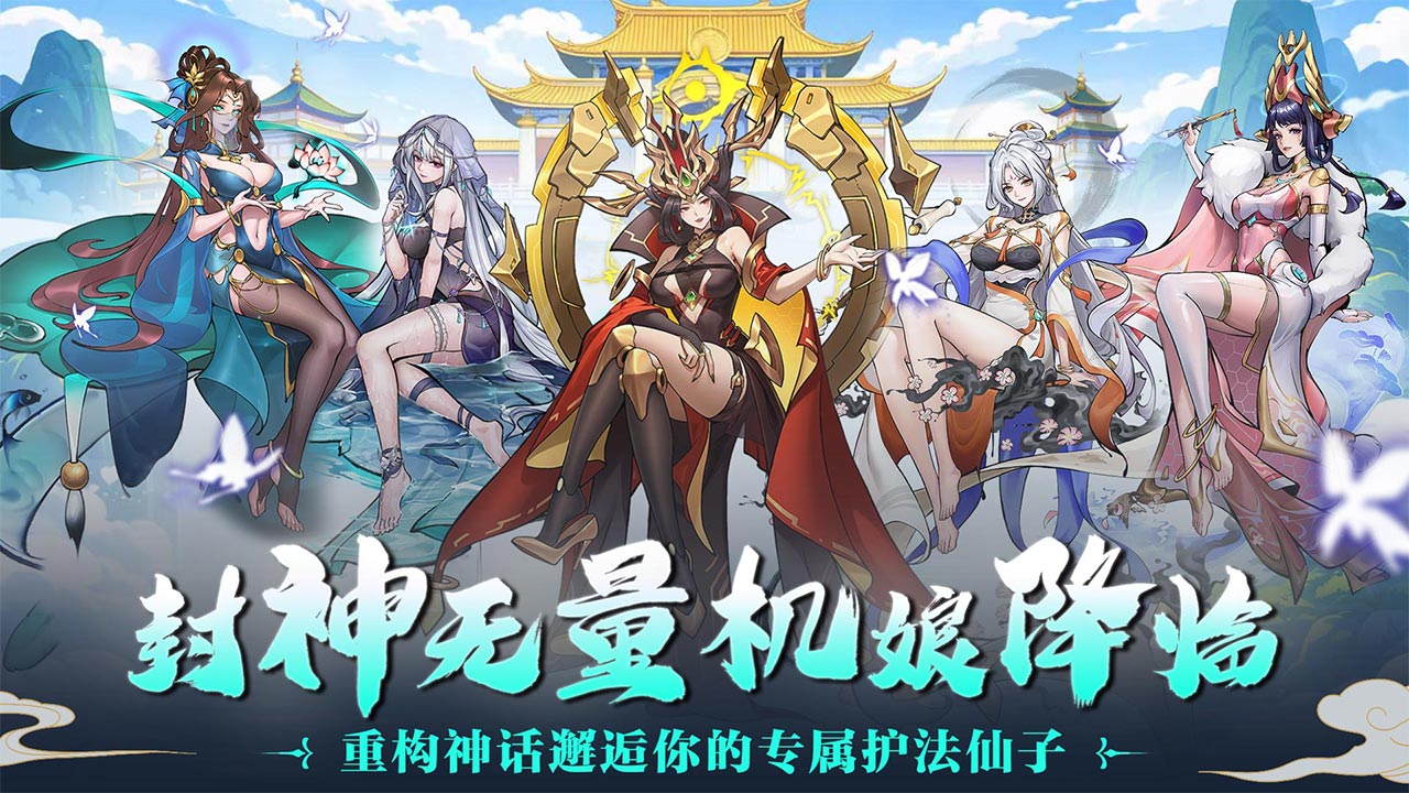 视频展示图