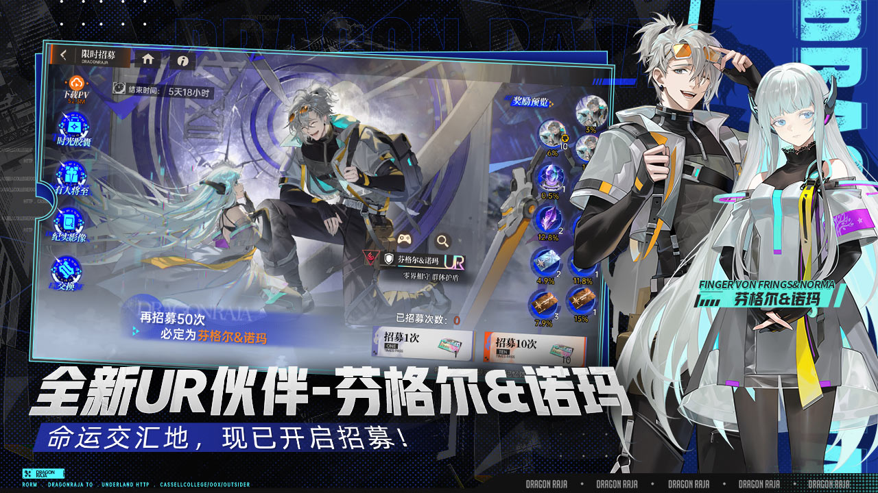 视频展示图