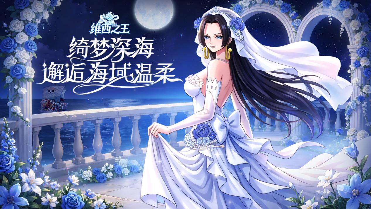 轮播banner-1920x1080