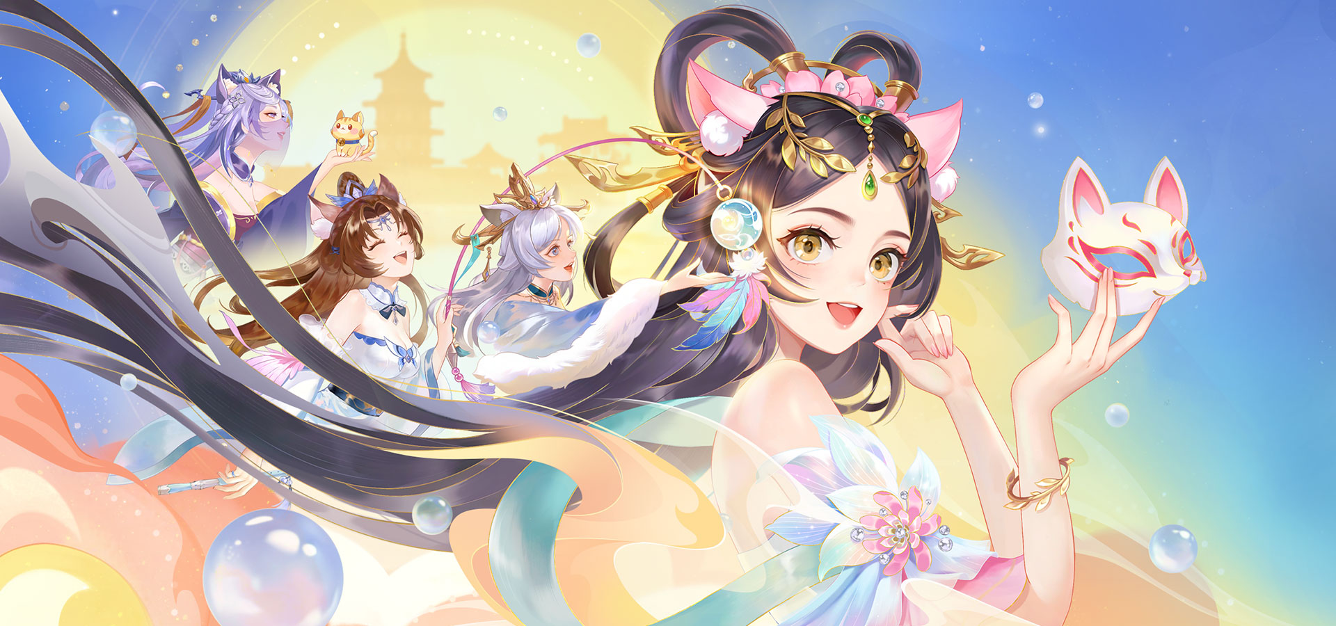 欢乐三国杀