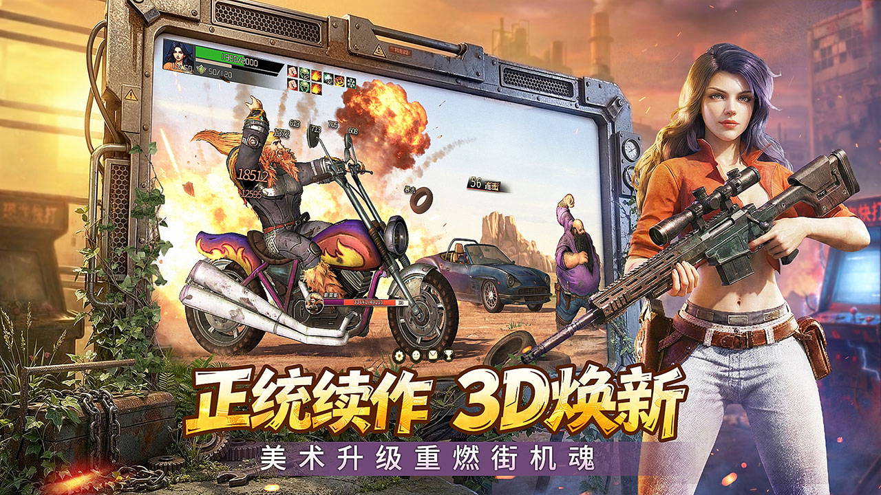 视频展示图