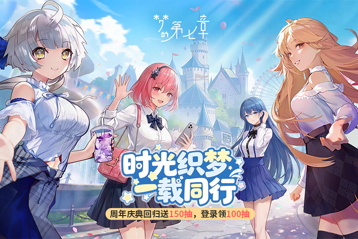 视频展示图