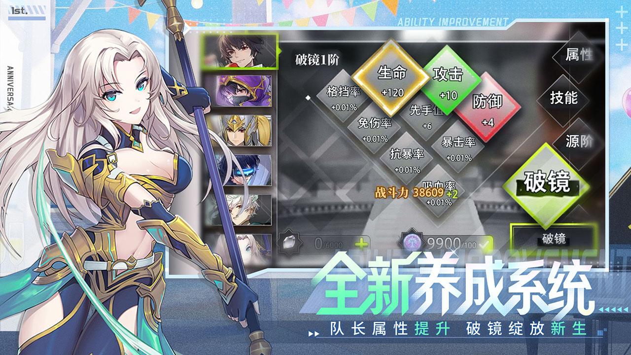 视频展示图