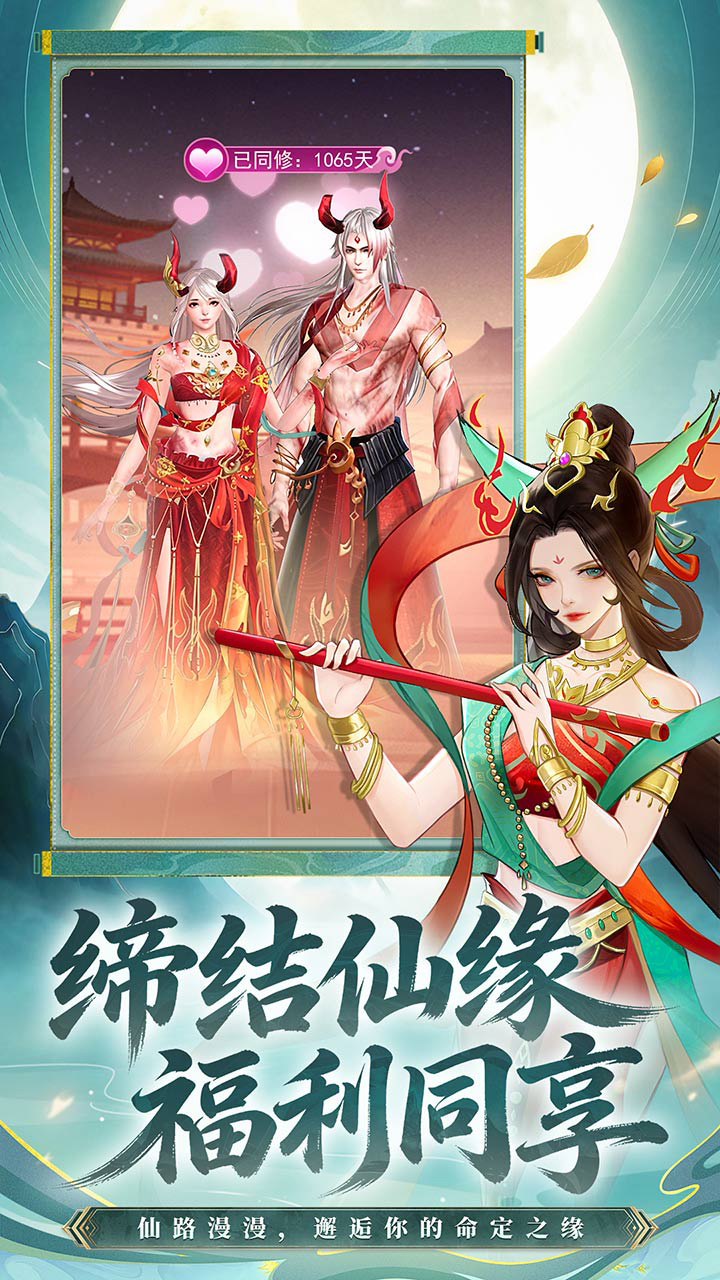 视频展示图