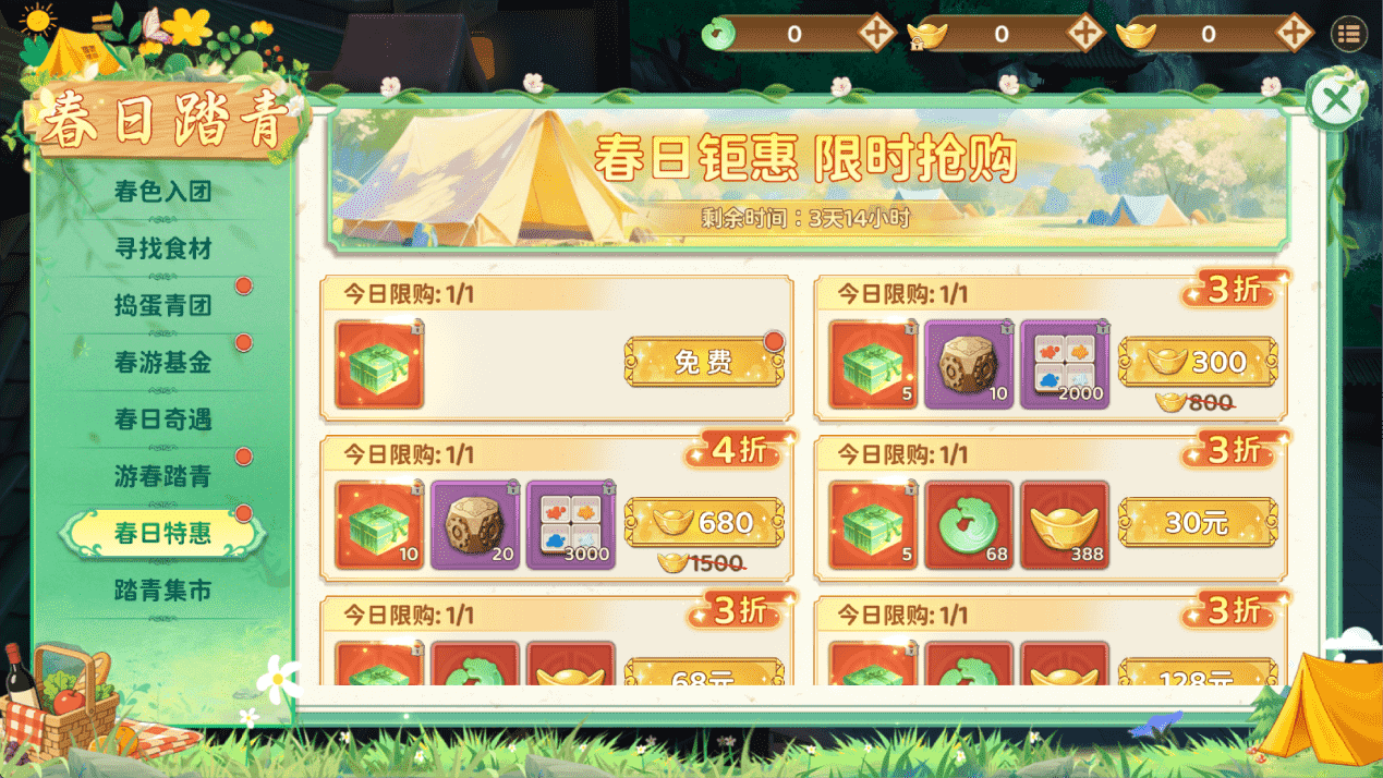 图片7