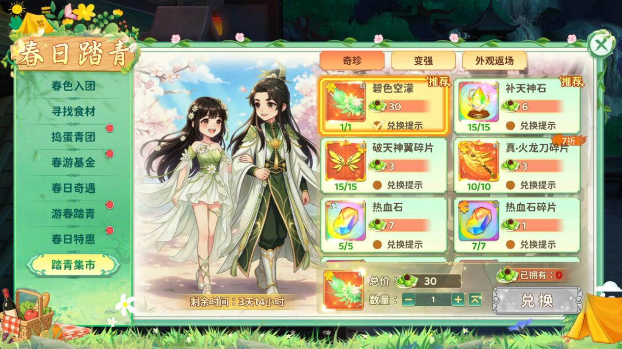 图片8