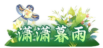 图片17
