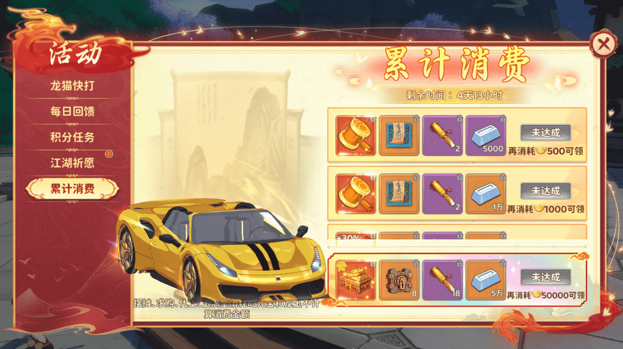 图片5