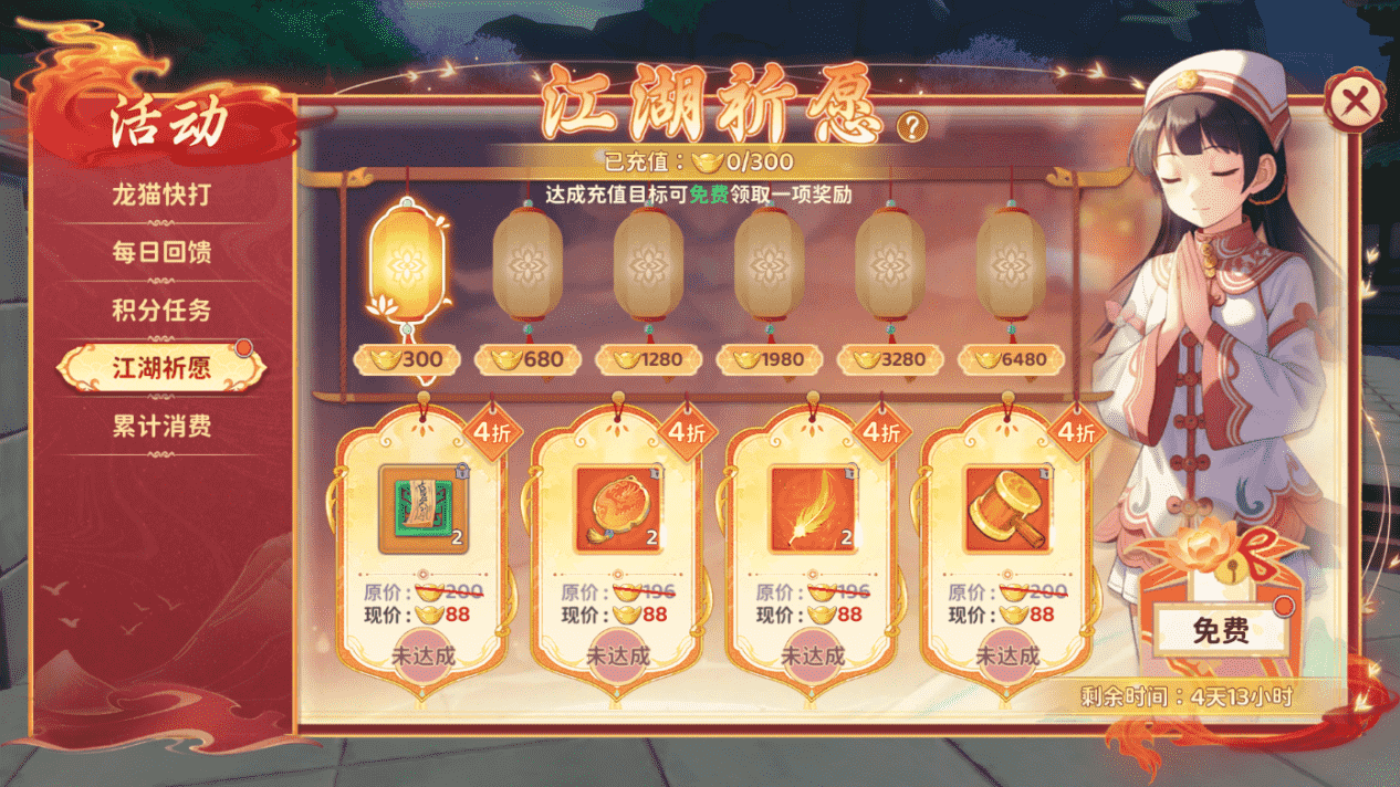 图片4