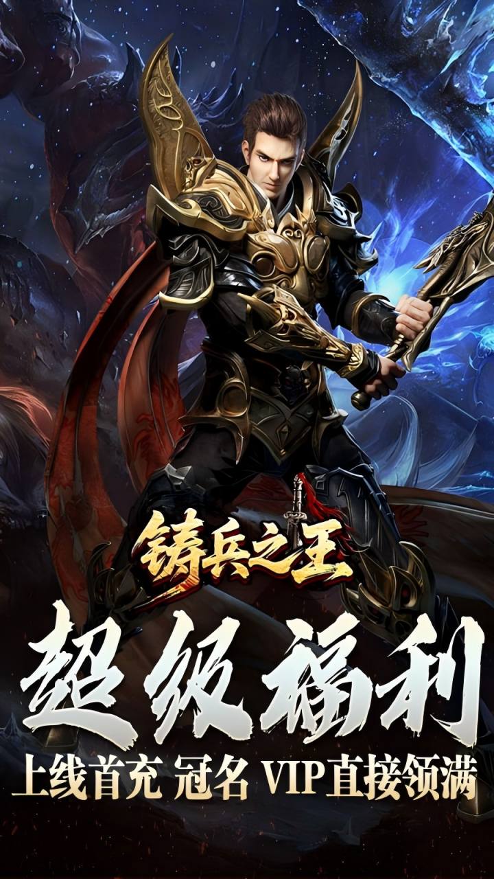 视频展示图