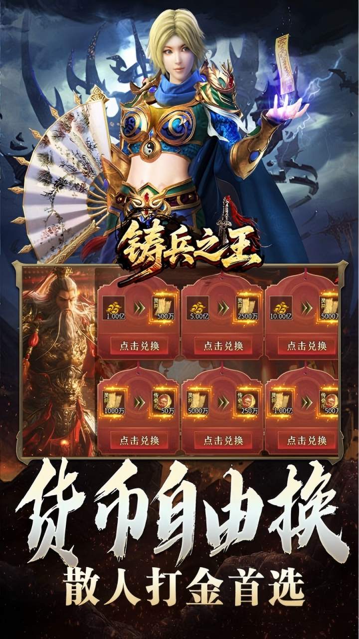 视频展示图
