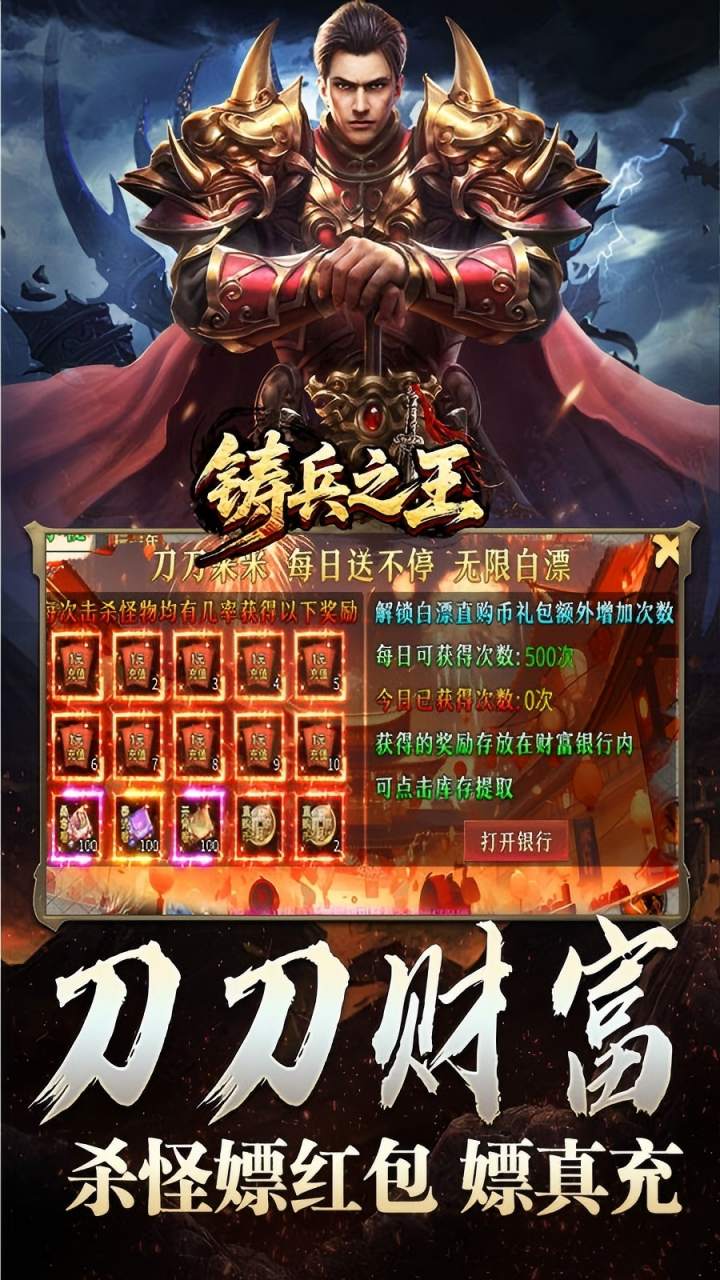 视频展示图