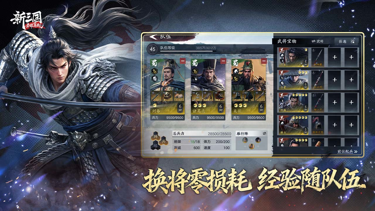 视频展示图
