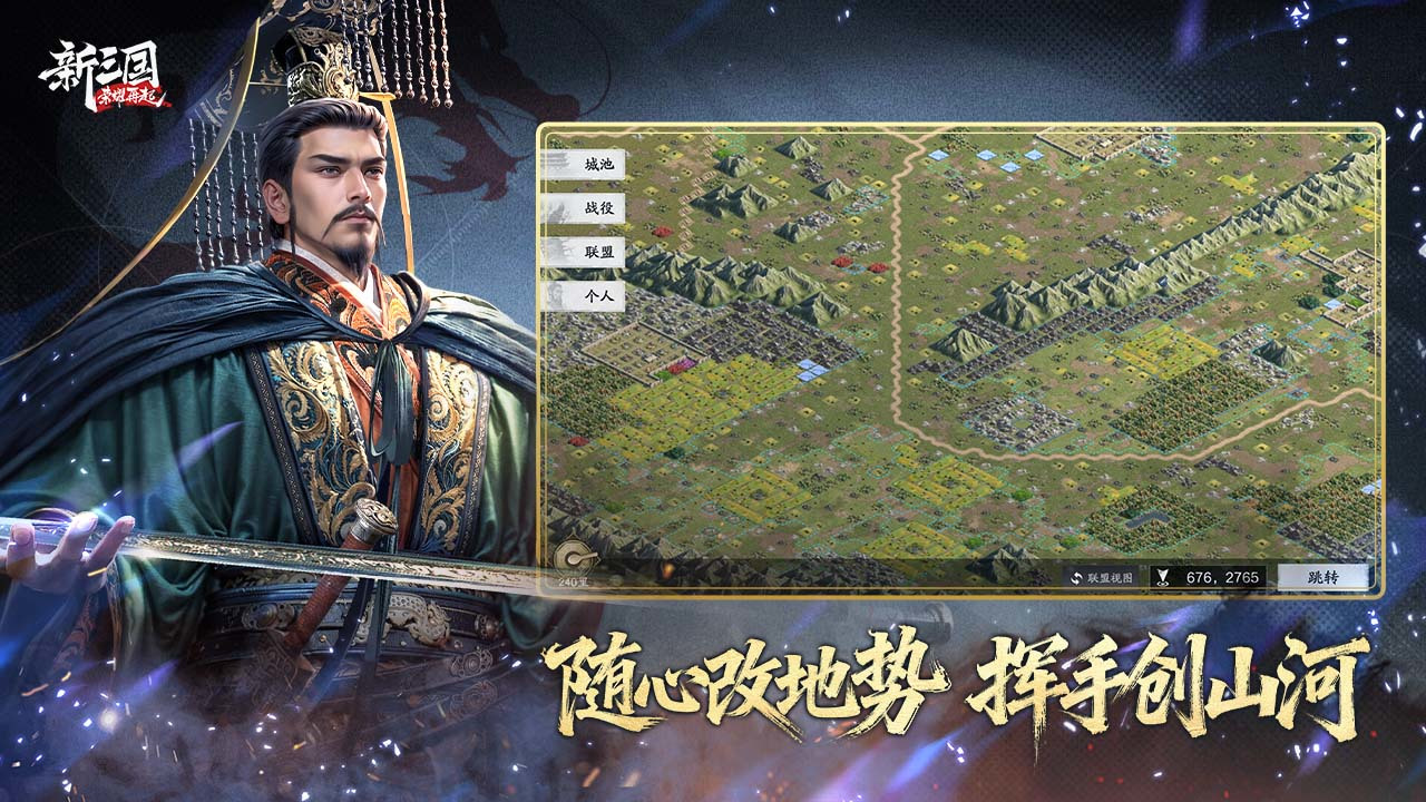 视频展示图
