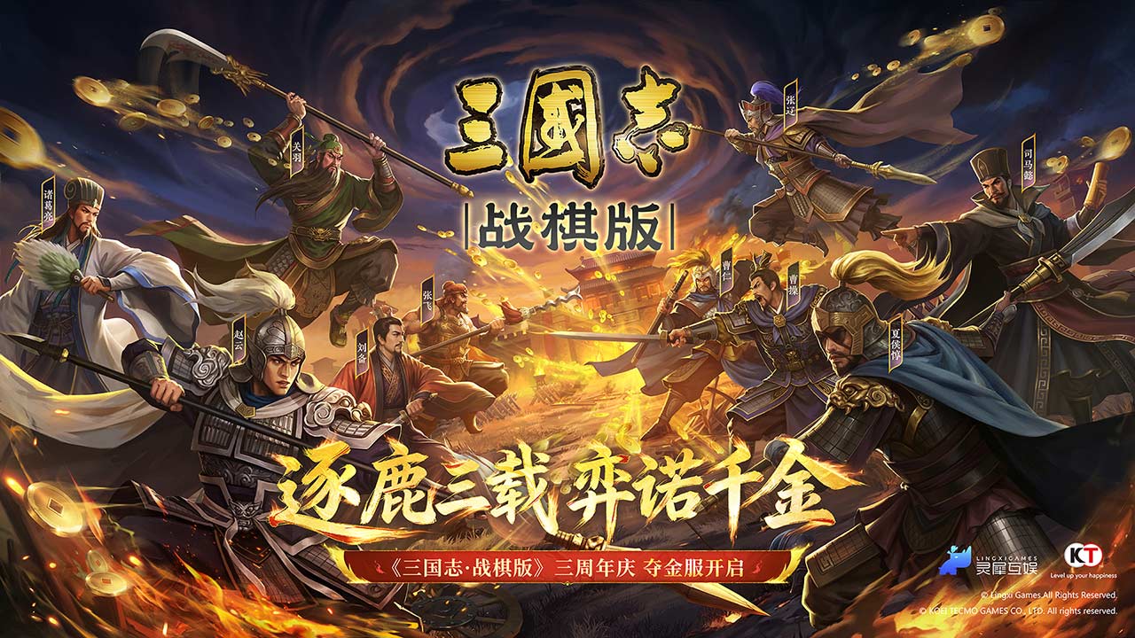 视频展示图