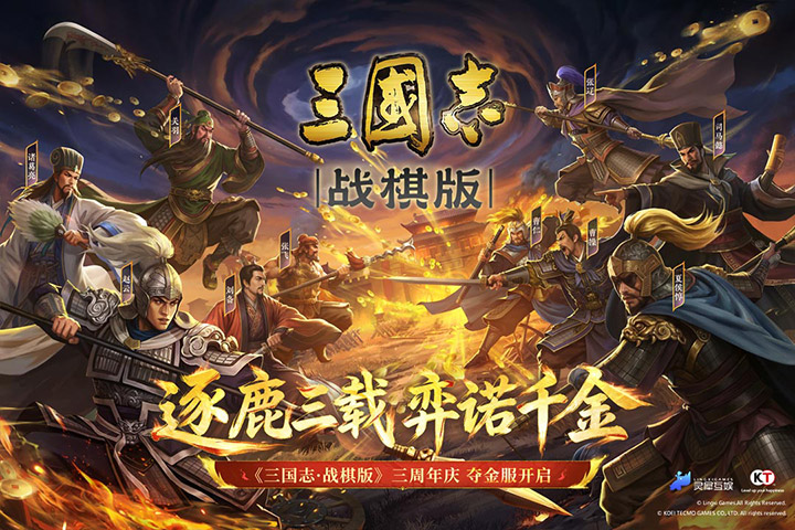 视频展示图