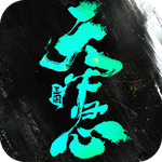 三国：天下归心
