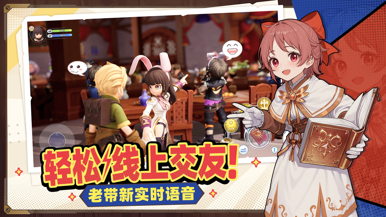 视频展示图