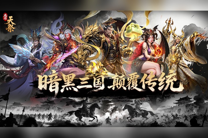 视频展示图