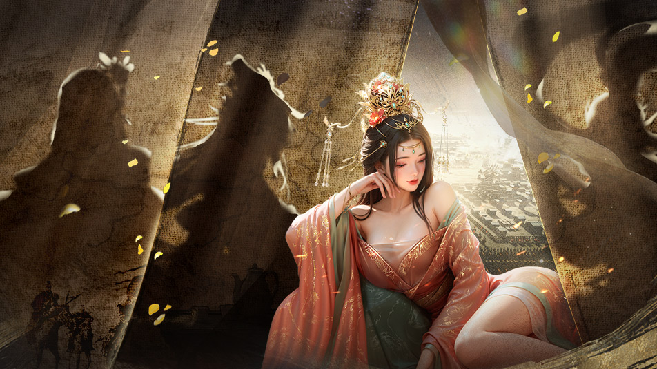 三国：天下归心
