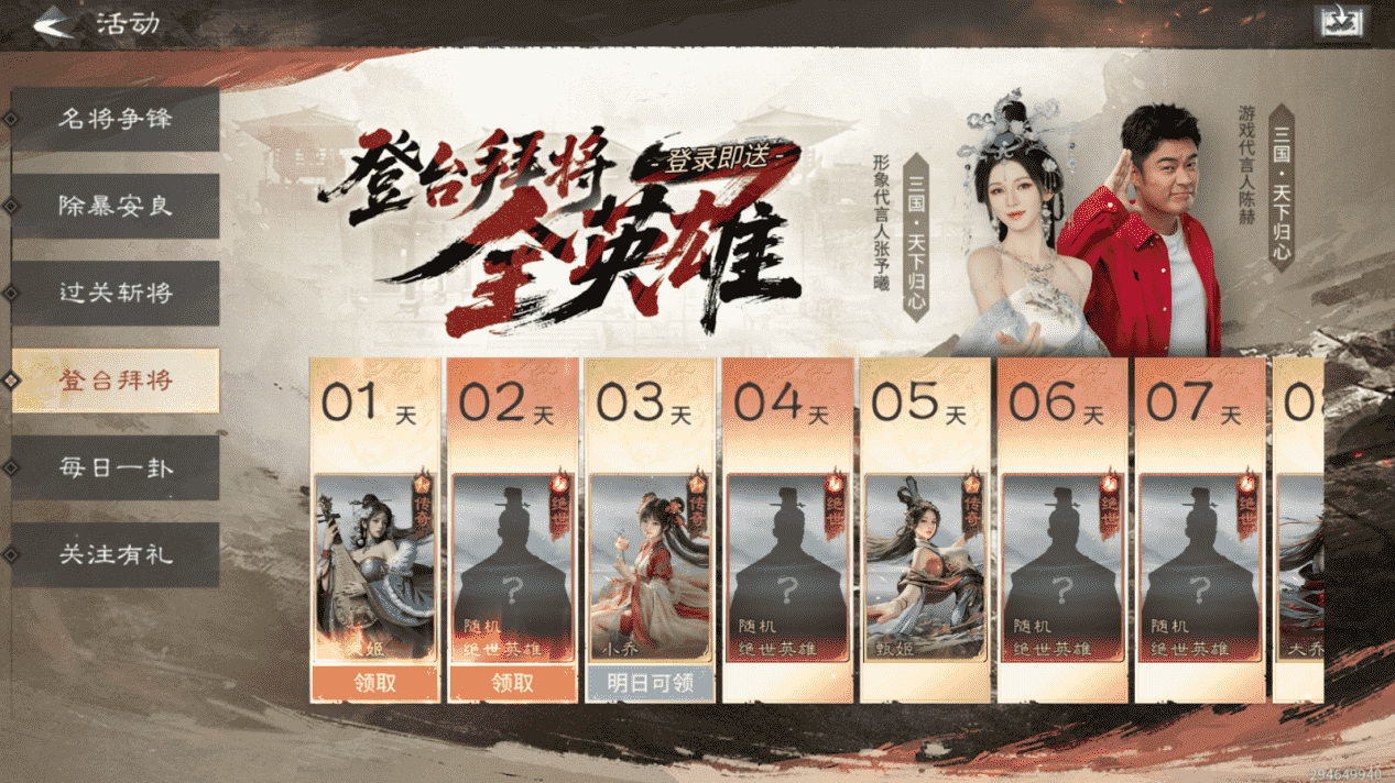 图片4