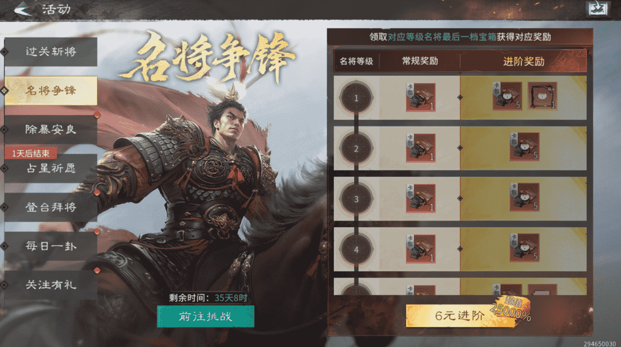 图片9