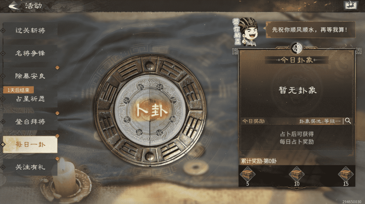 图片11