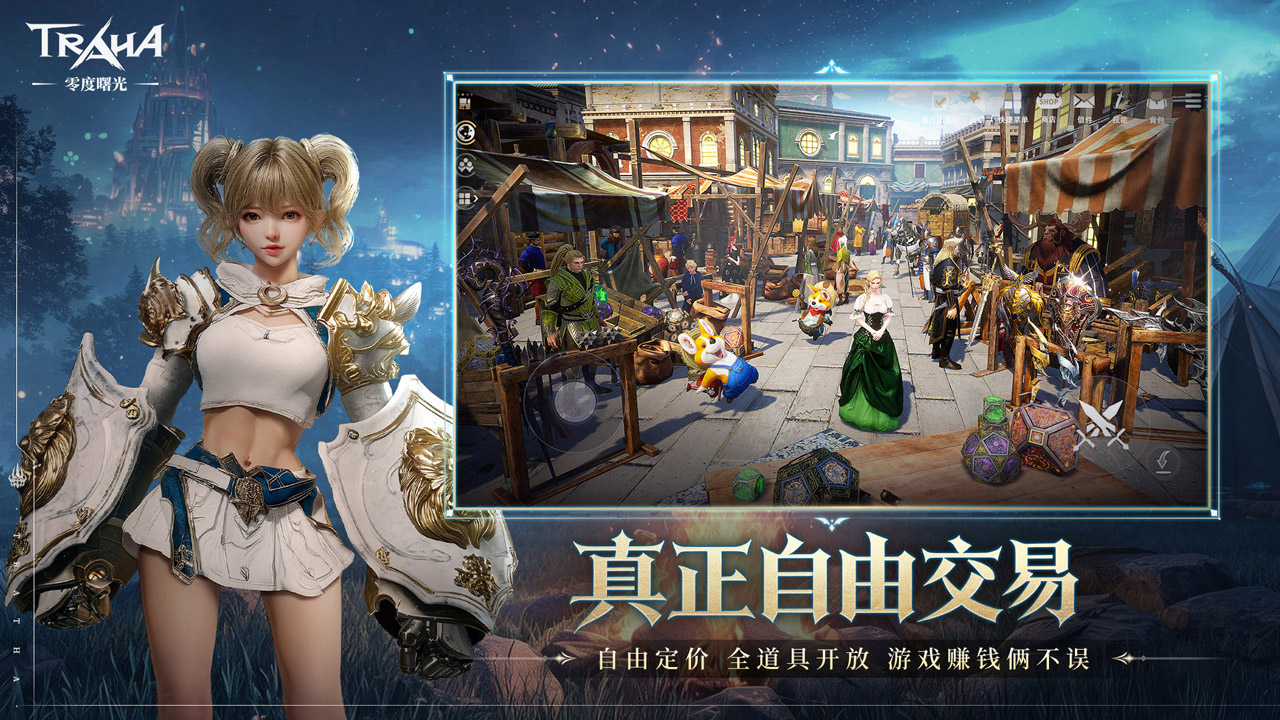 视频展示图