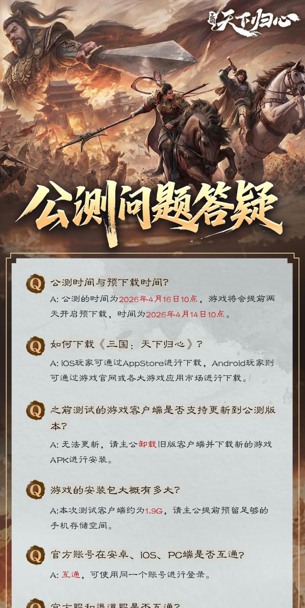 (1)