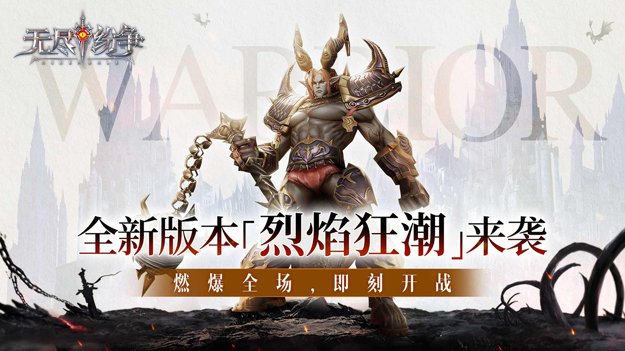 视频展示图