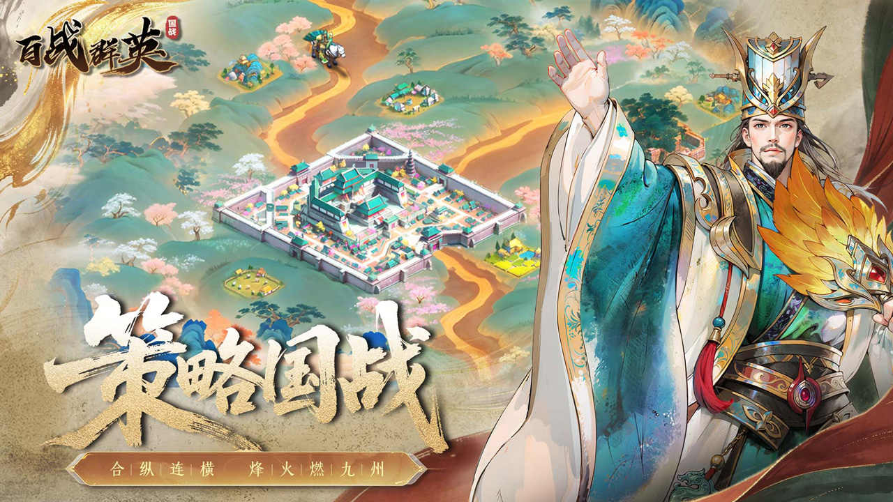 视频展示图