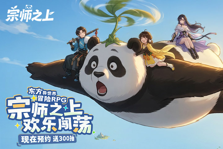 视频展示图