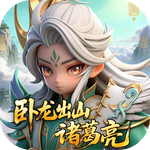 格斗三国志