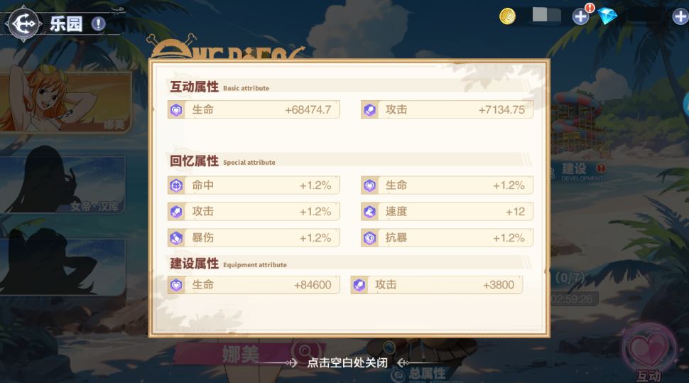 35da67526f5efae19f0019b4ab5cb33b