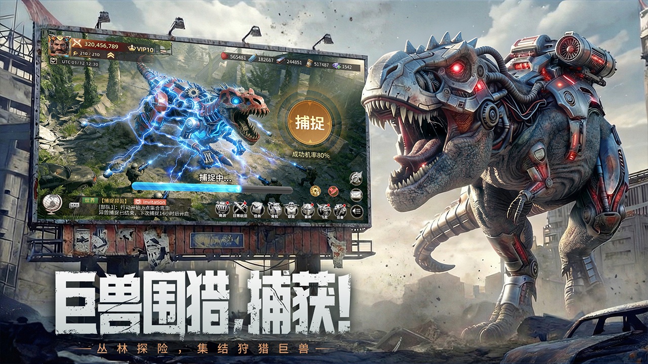 视频展示图
