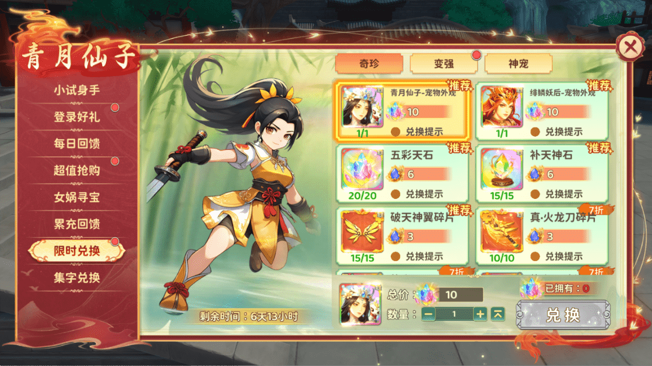 图片7